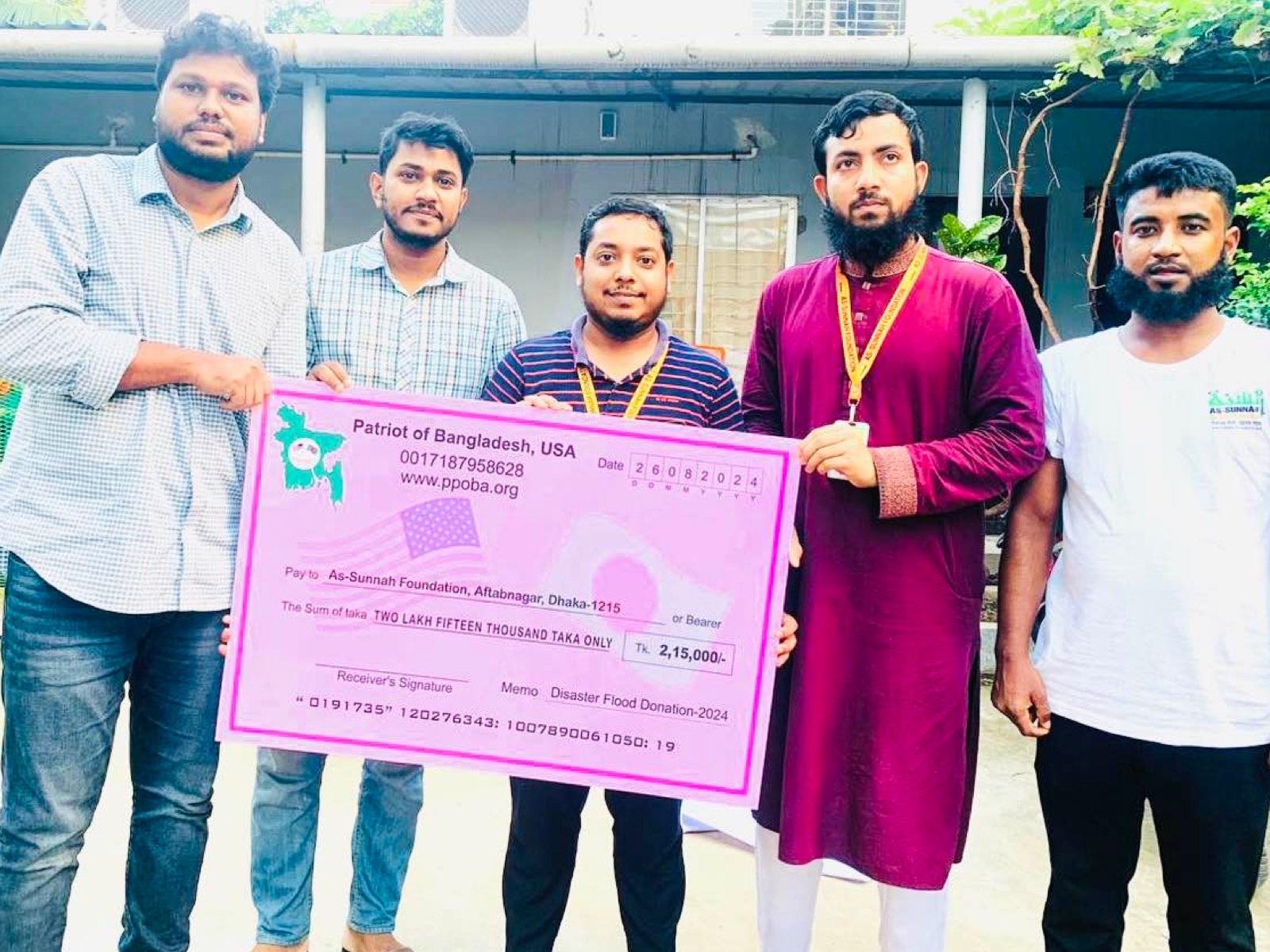 College image